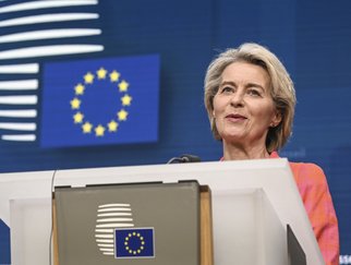 ursula von der leyen speaking small file smaller